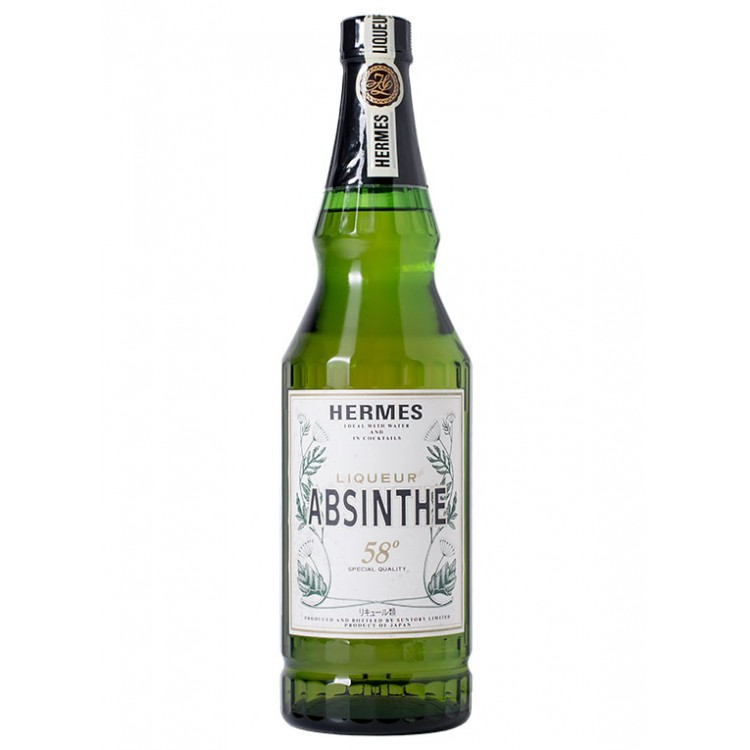 Vintage Labels Absinthe Brand #FH285 Primitive 